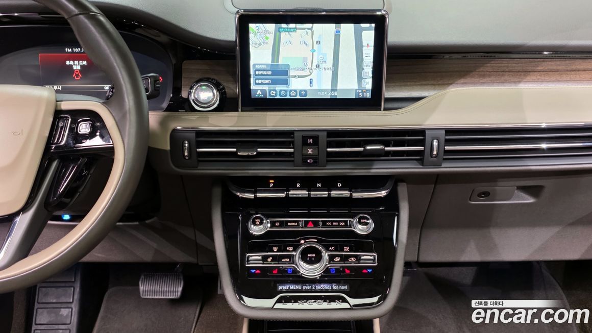 Lincoln Corsair 2021