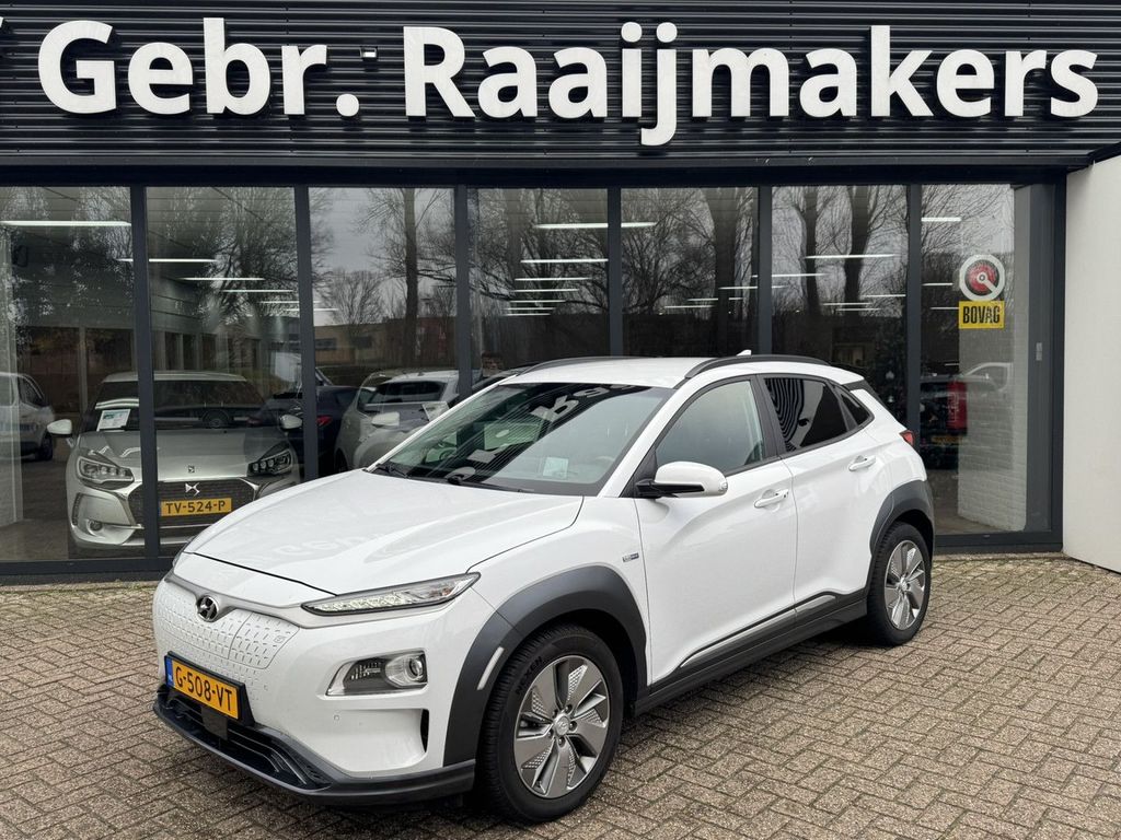Hyundai KONA 2019