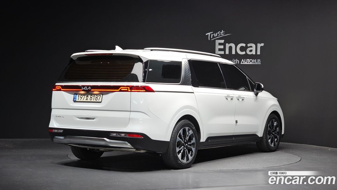 Kia Canival 2023