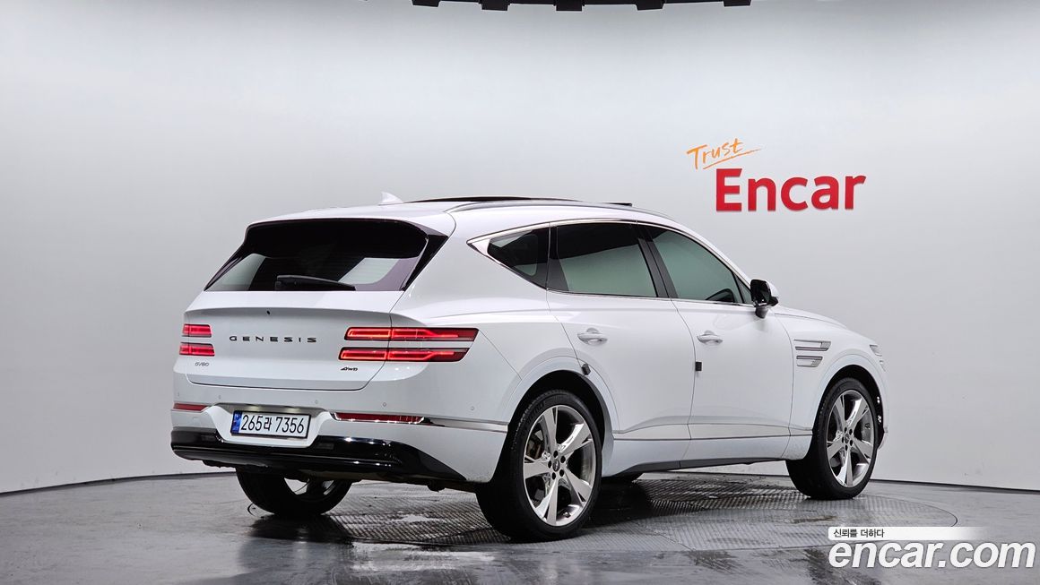 Genesis GV80 2020