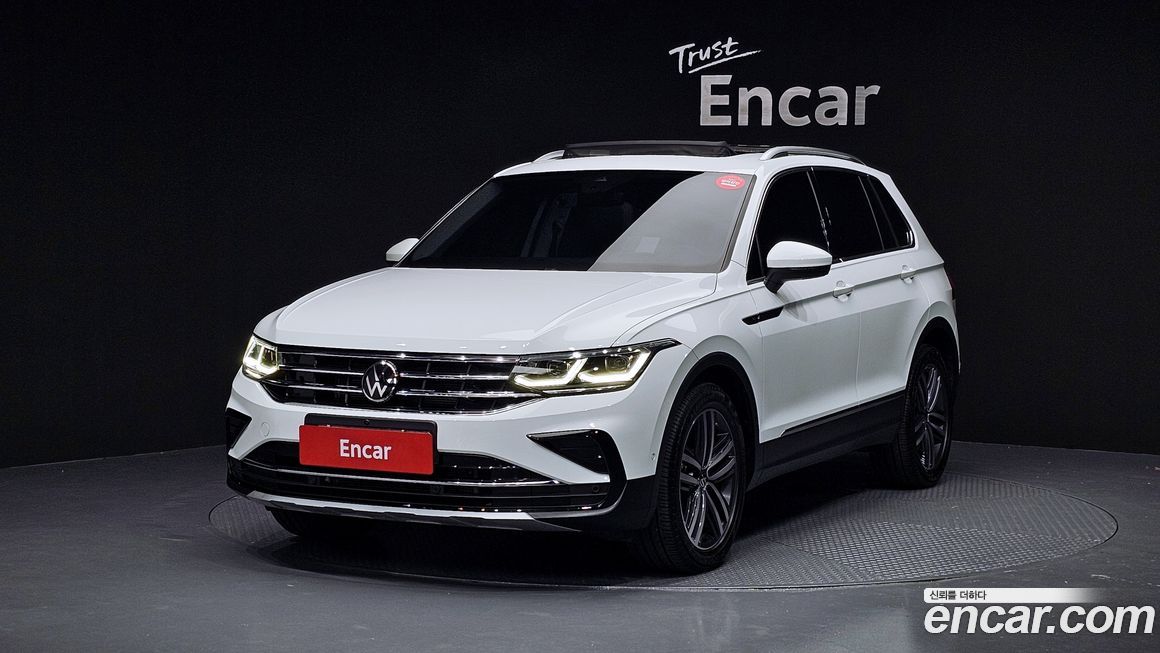 Volkswagen Tiguan 2023