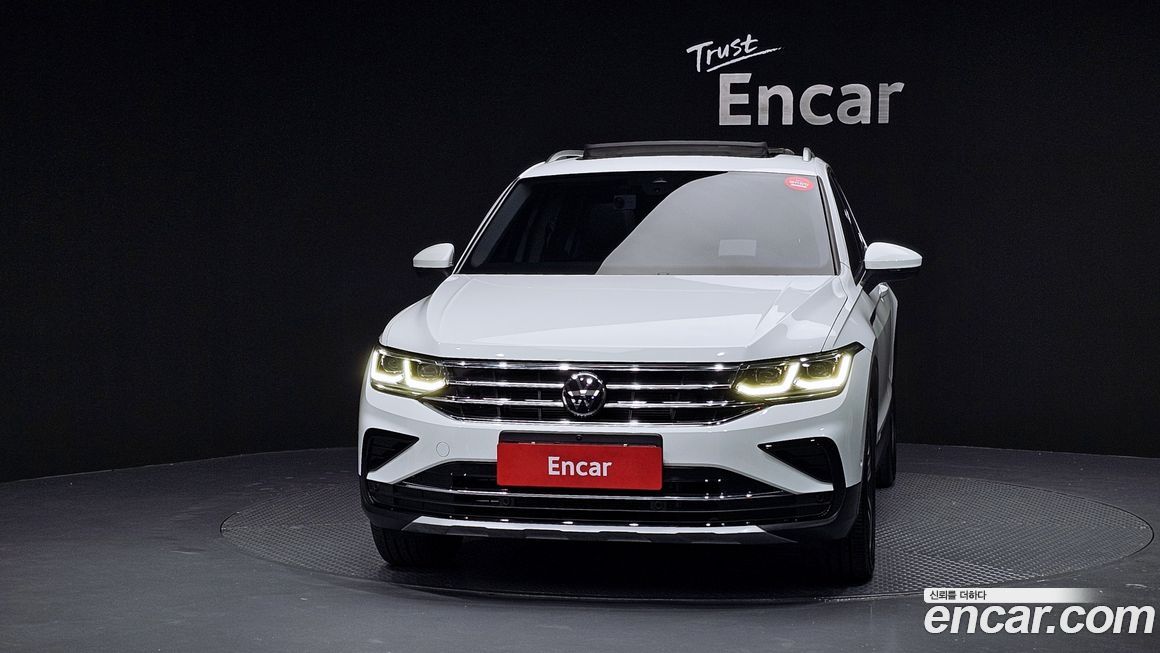 Volkswagen Tiguan 2023