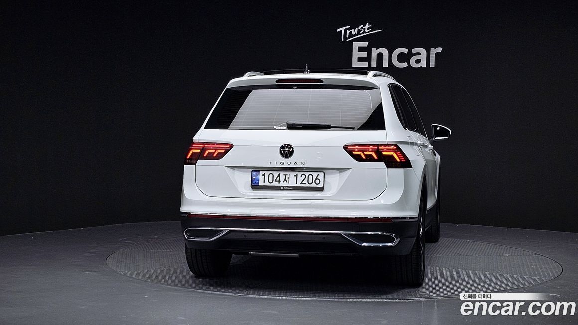 Volkswagen Tiguan 2023