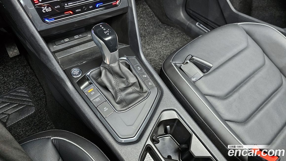 Volkswagen Tiguan 2023