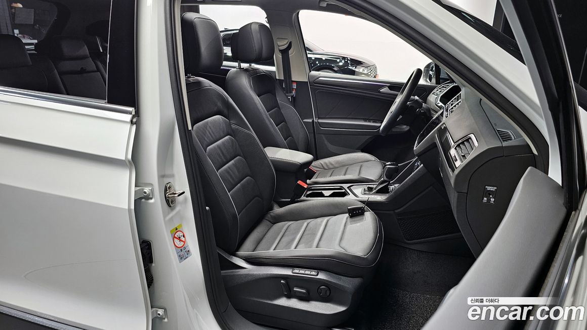 Volkswagen Tiguan 2023