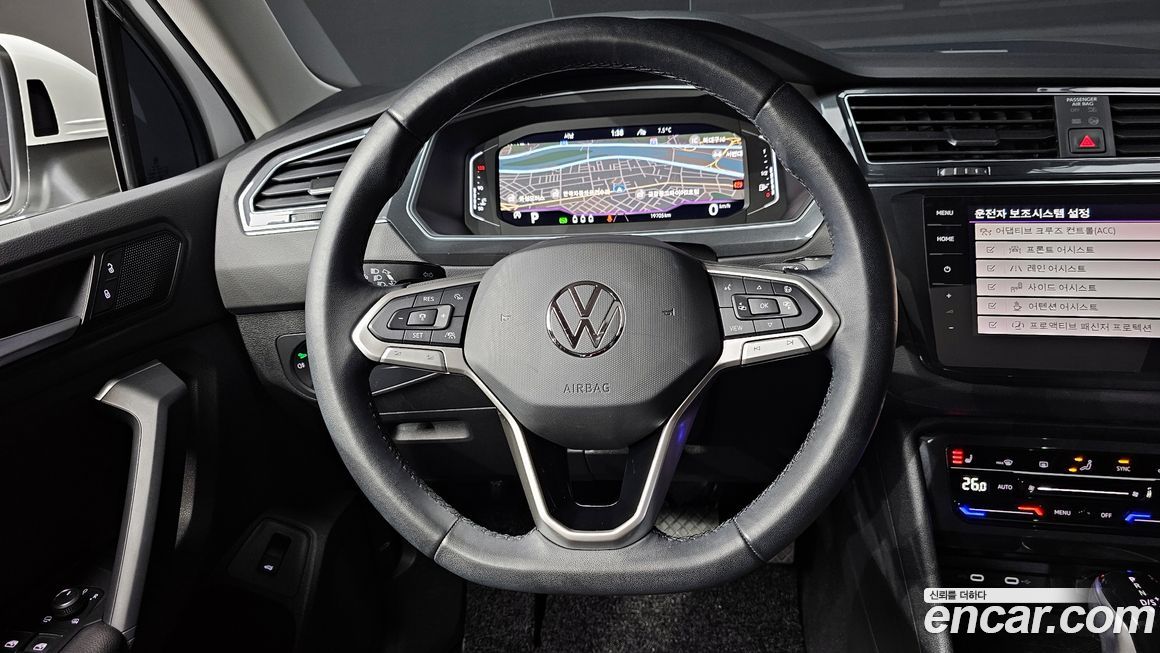 Volkswagen Tiguan 2023