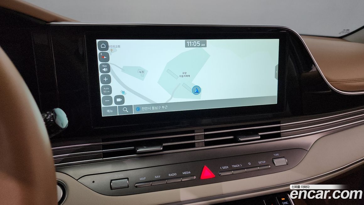 Hyundai Grandeur 2023