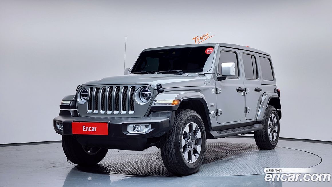 Jeep Wrangler 2022