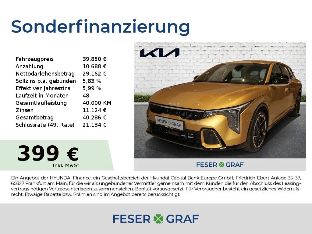 Kia Other 2025