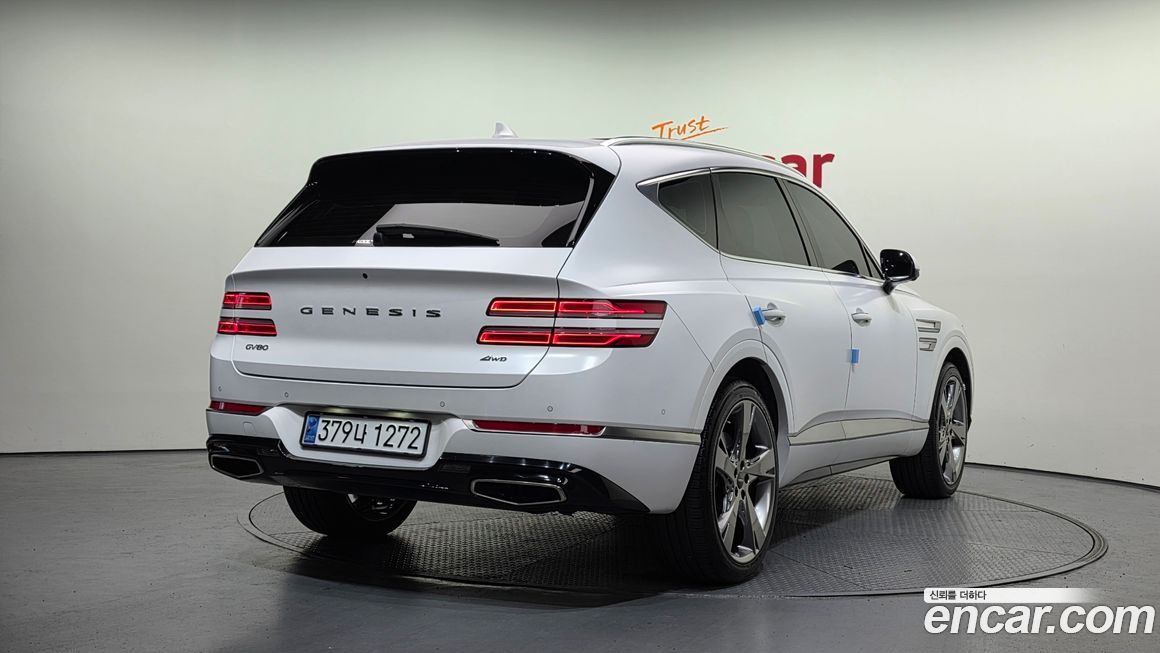 Genesis GV80 2020