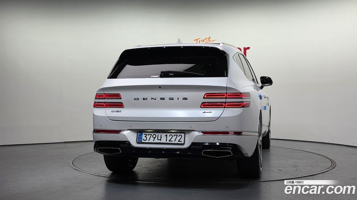 Genesis GV80 2020