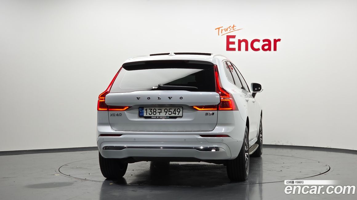 Volvo XC60 2022