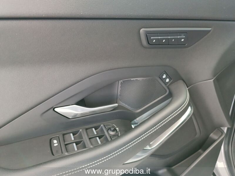 Jaguar E-Pace 2023