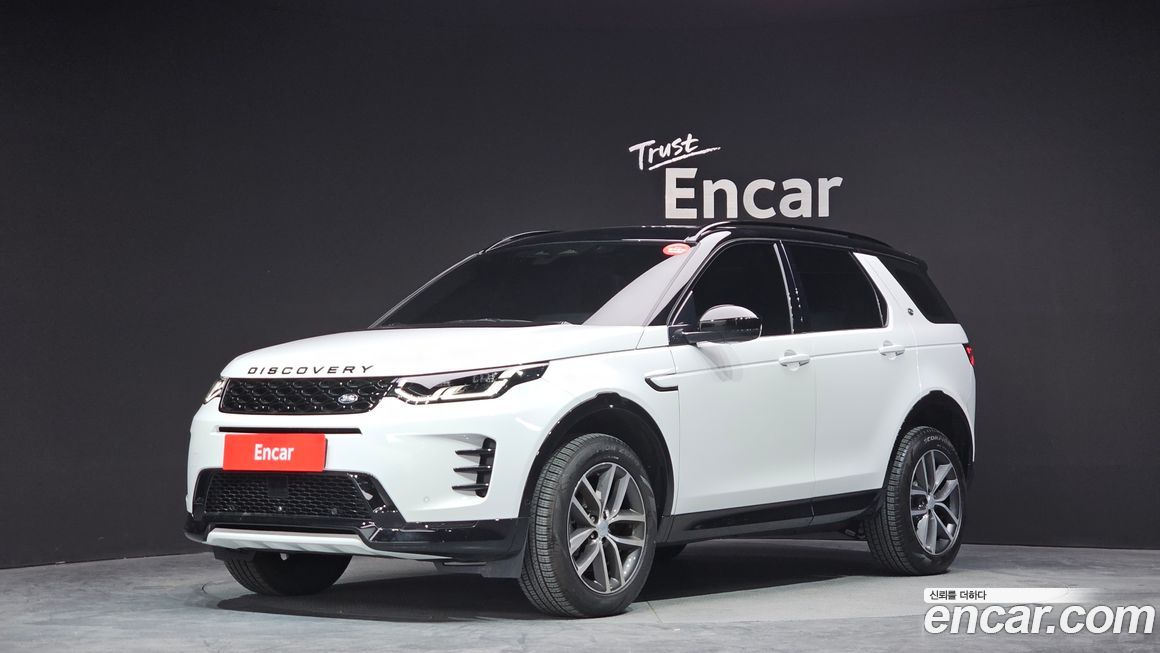 Land Rover Discovery Sport 2025