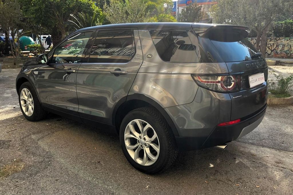Land Rover Discovery Sport 2020