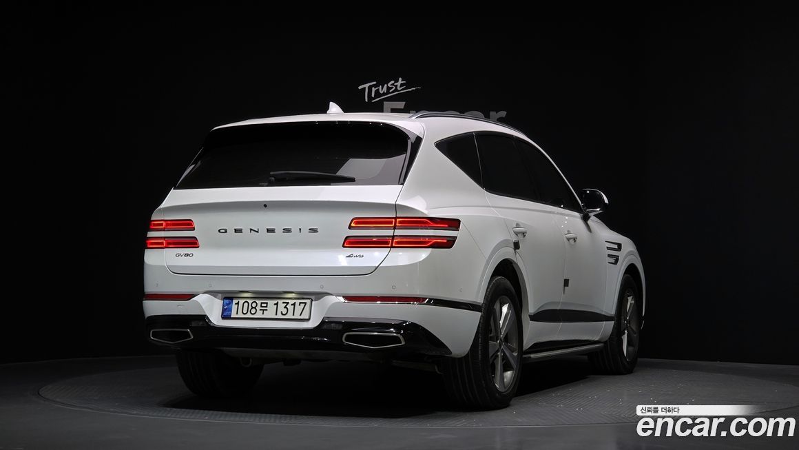 Genesis GV80 2022