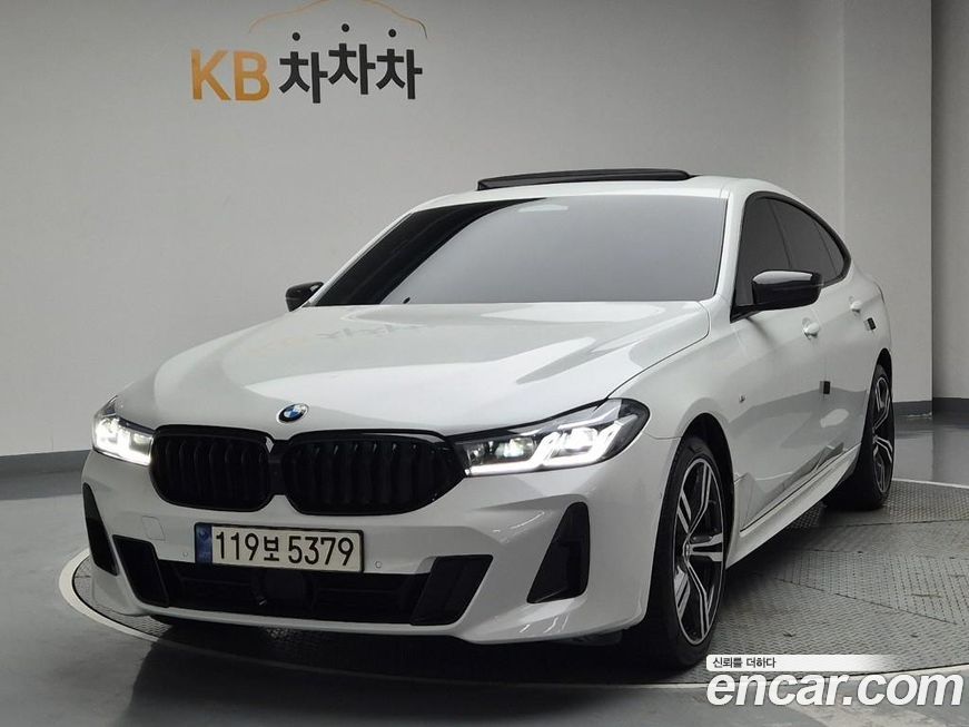 BMW Gran Turismo 2024