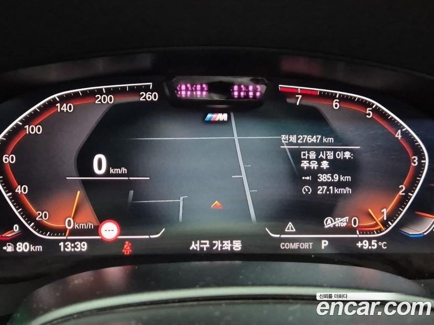 BMW Gran Turismo 2024