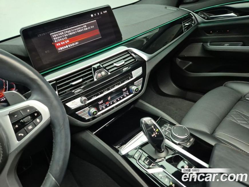 BMW Gran Turismo 2024