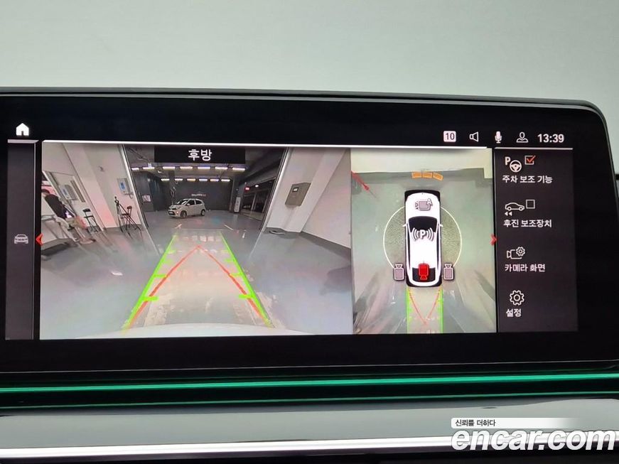 BMW Gran Turismo 2024