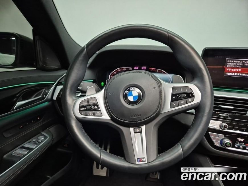 BMW Gran Turismo 2024