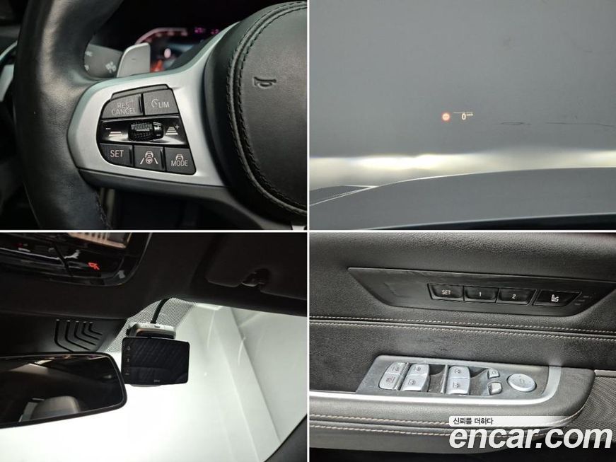 BMW Gran Turismo 2024