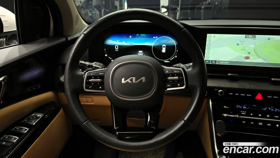 Kia Canival 2023