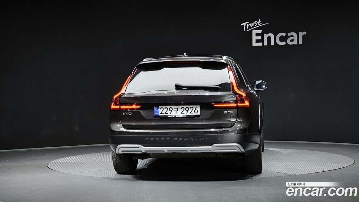 Volvo V90 2021