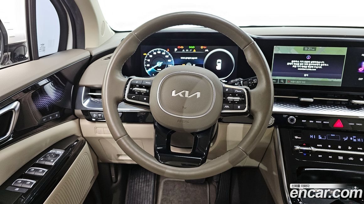 Kia Canival 2023