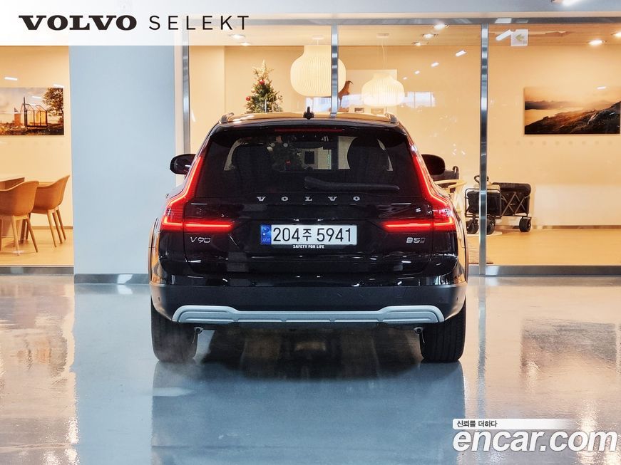 Volvo V90 2024