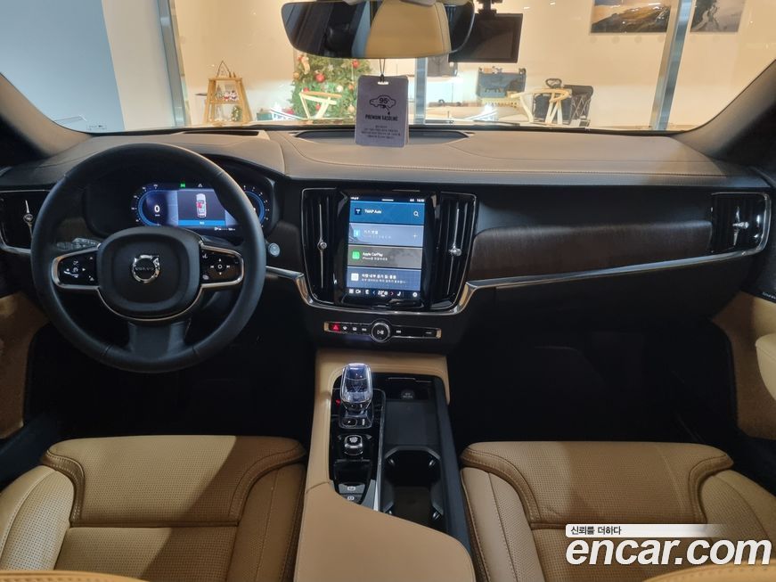 Volvo V90 2024
