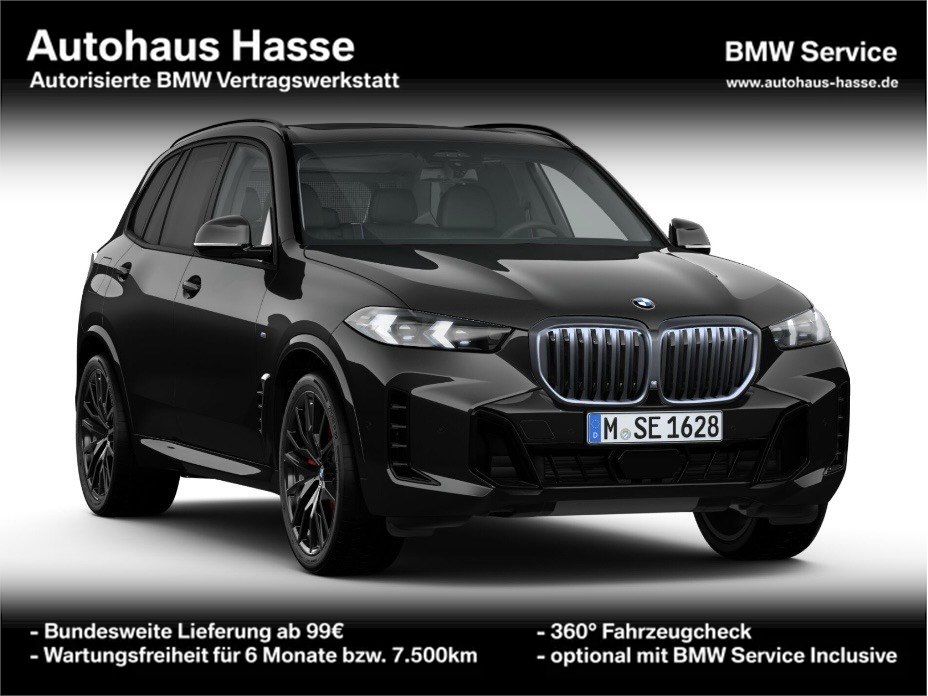 BMW X5 2025