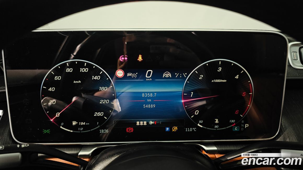 Mercedes-Benz S-Class 2022