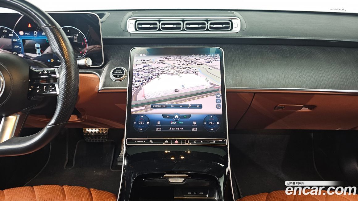 Mercedes-Benz S-Class 2022