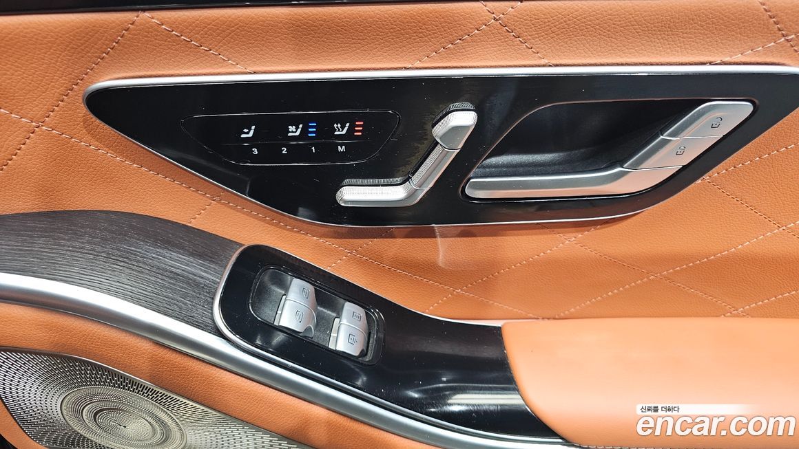 Mercedes-Benz S-Class 2022