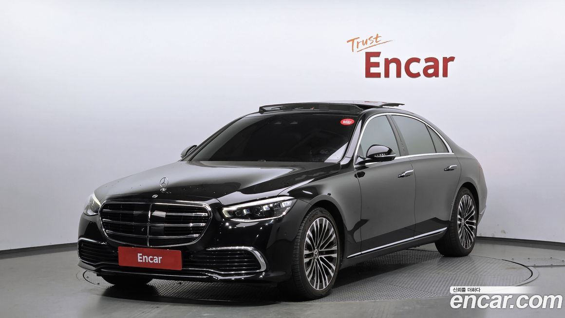 Mercedes-Benz S-Class 2022
