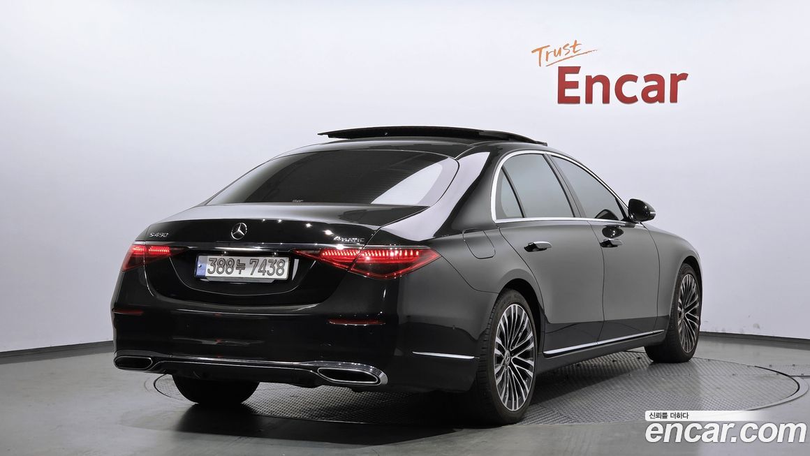 Mercedes-Benz S-Class 2022