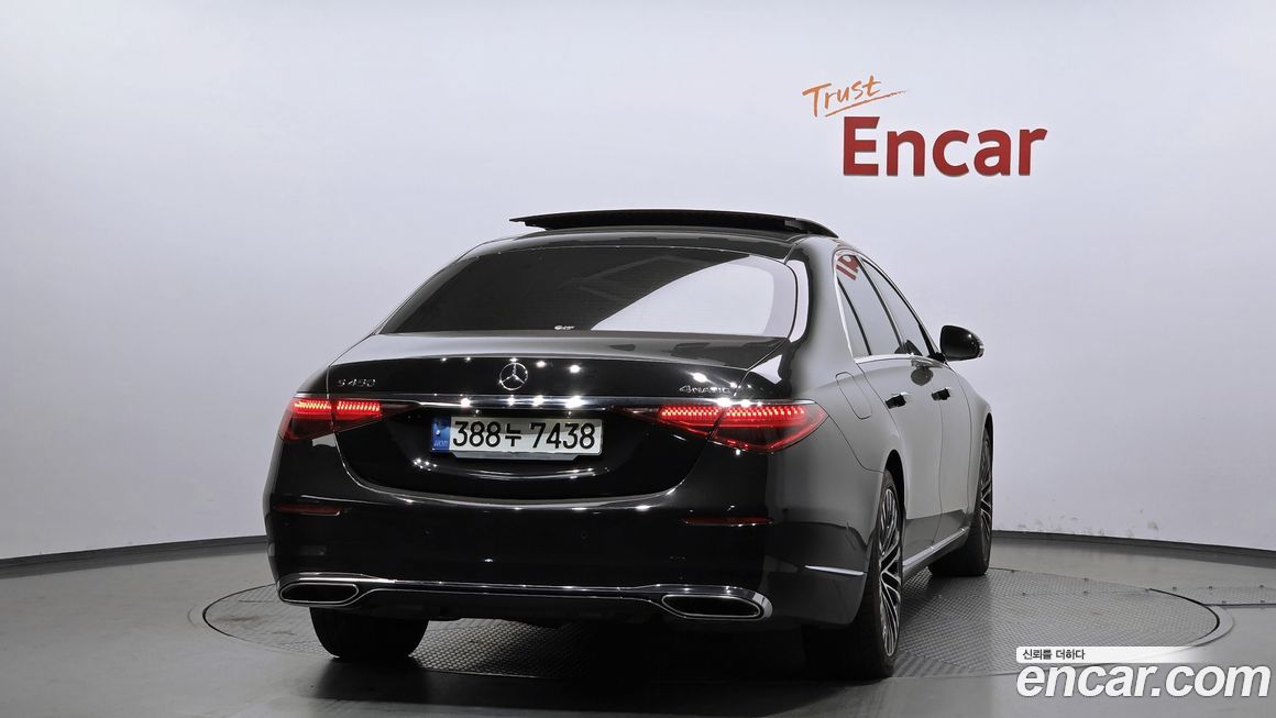 Mercedes-Benz S-Class 2022