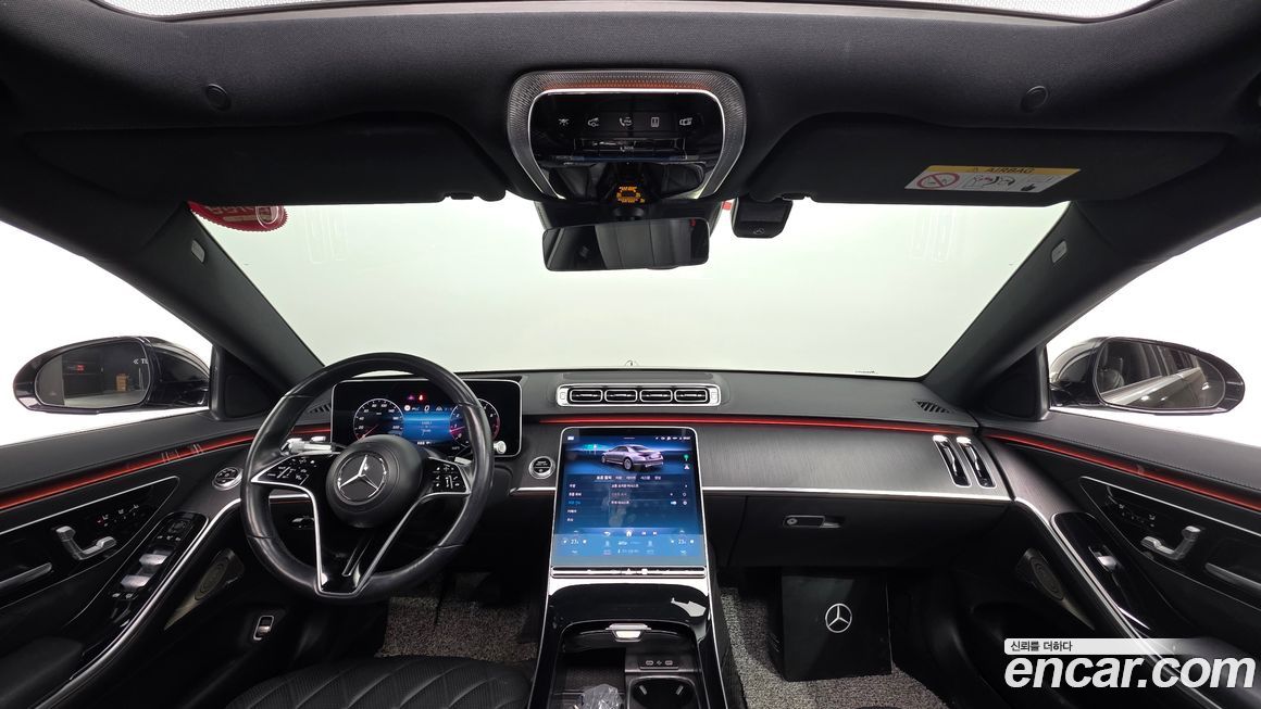 Mercedes-Benz S-Class 2022