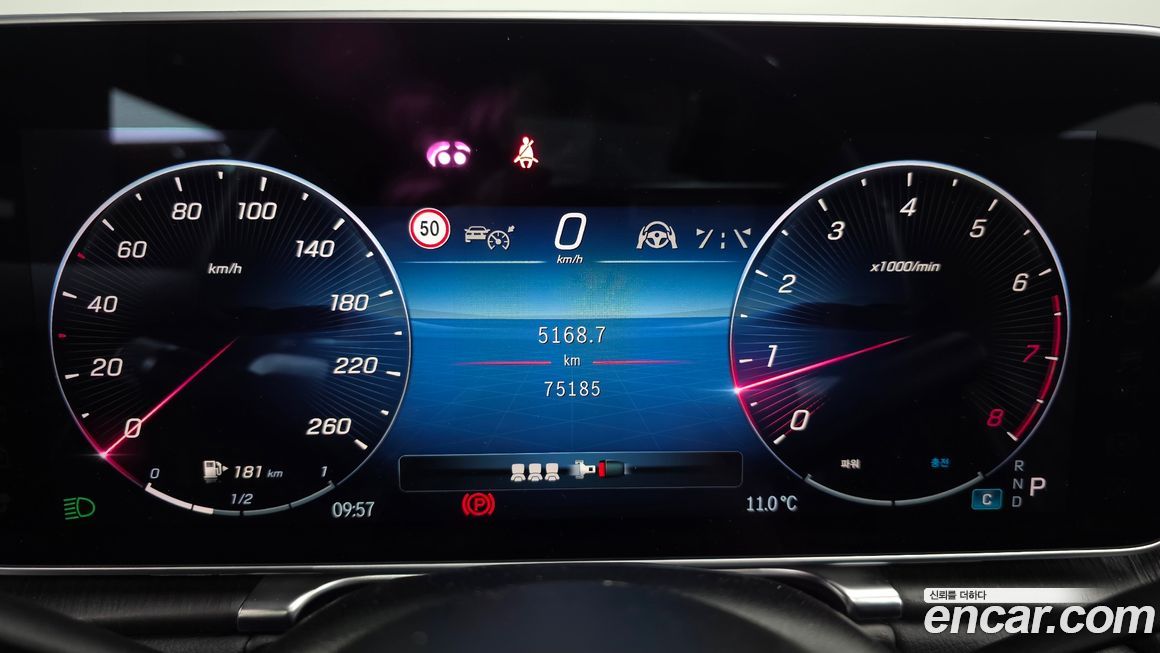 Mercedes-Benz S-Class 2022