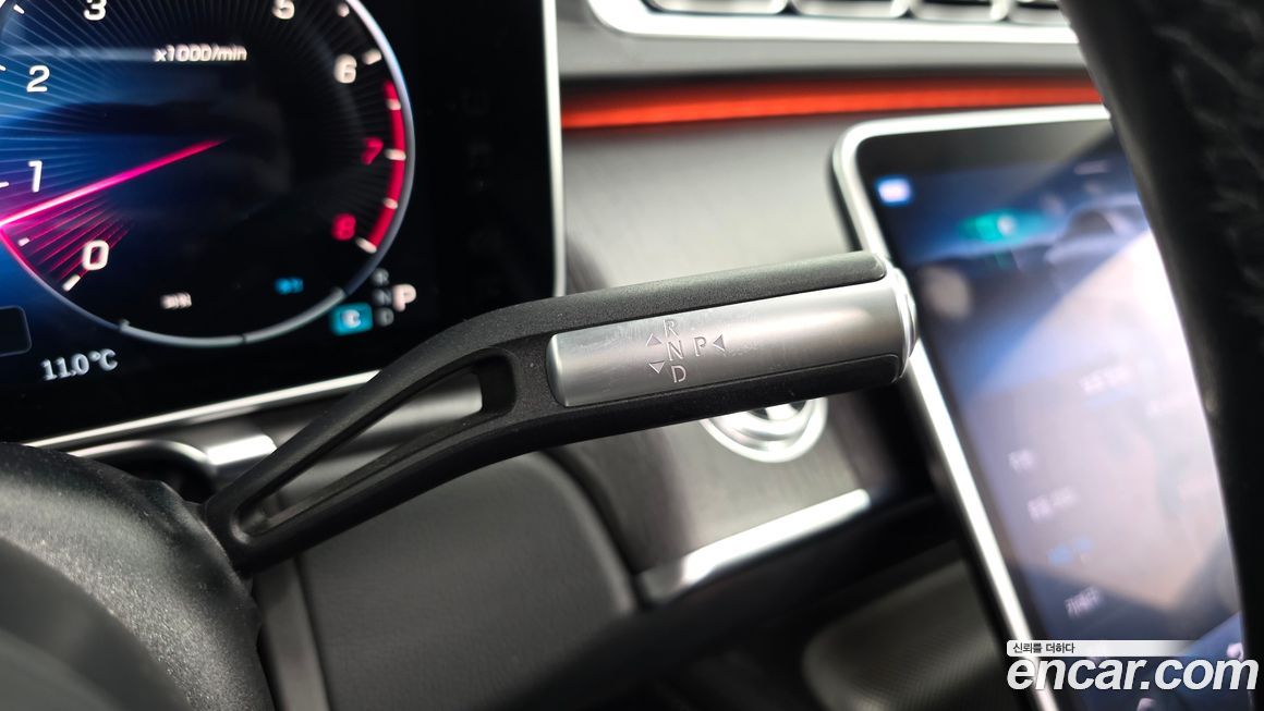 Mercedes-Benz S-Class 2022