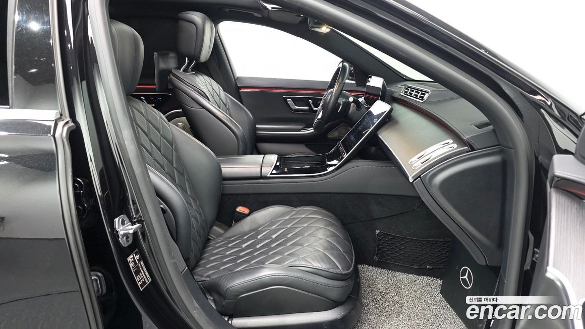 Mercedes-Benz S-Class 2022