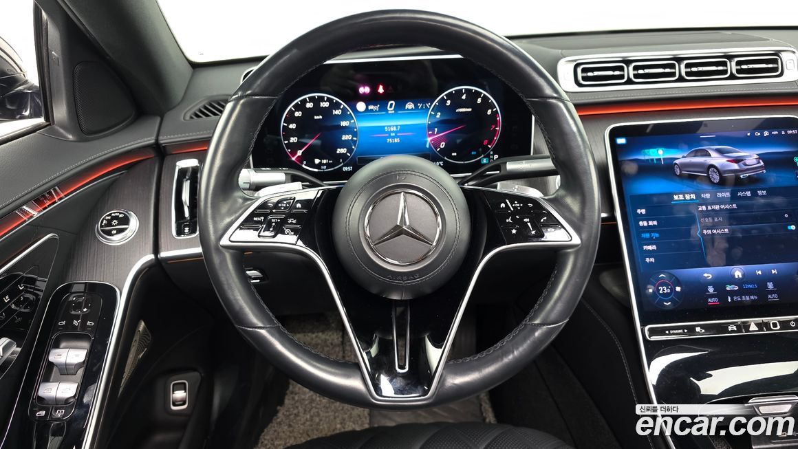 Mercedes-Benz S-Class 2022