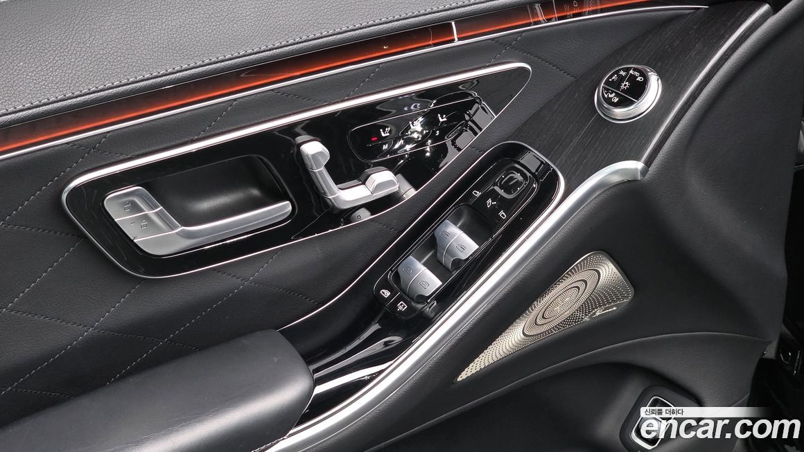 Mercedes-Benz S-Class 2022