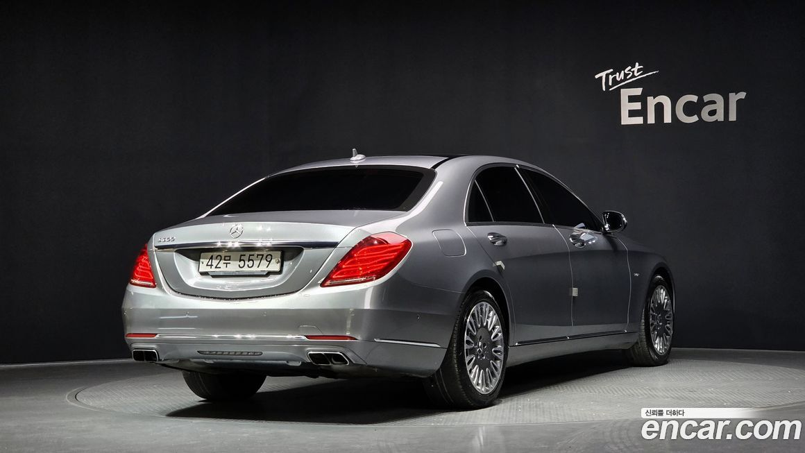Mercedes-Benz S-Class 2015