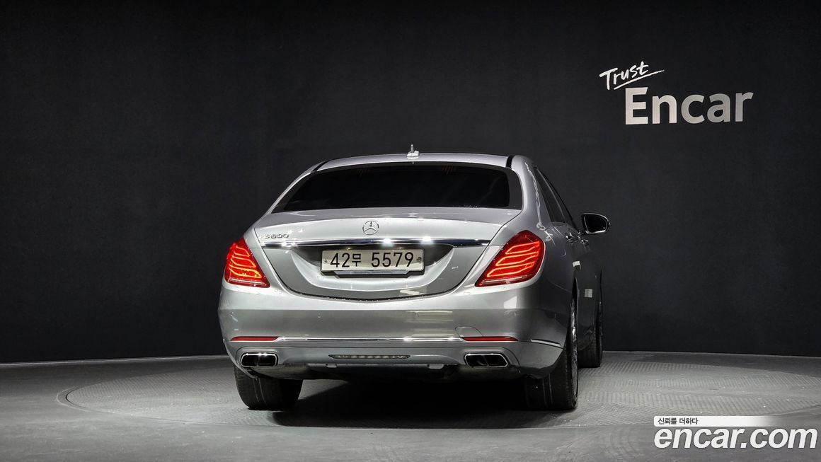 Mercedes-Benz S-Class 2015