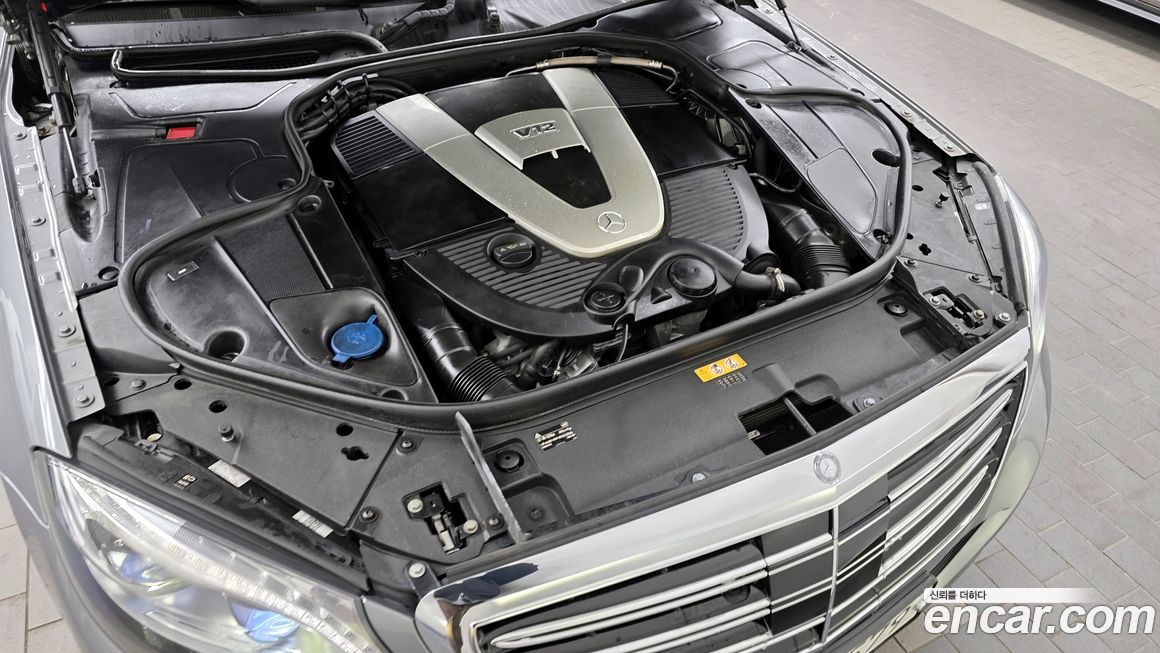 Mercedes-Benz S-Class 2015