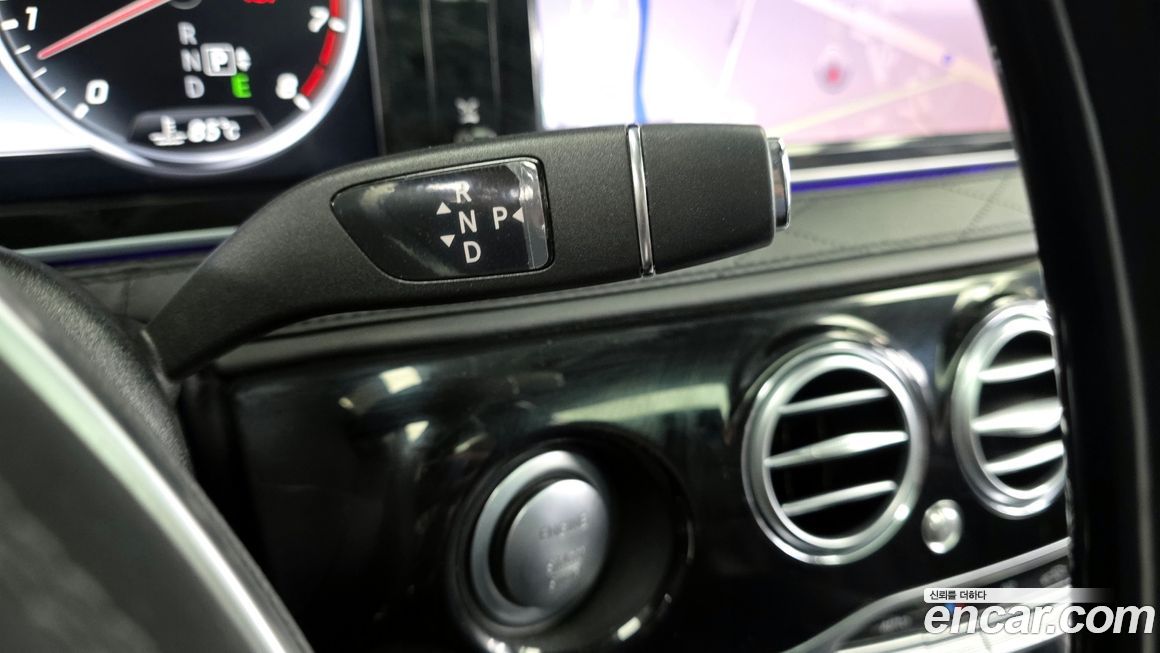 Mercedes-Benz S-Class 2015