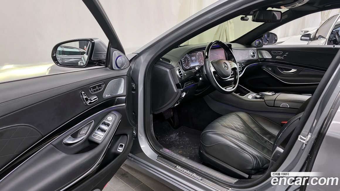Mercedes-Benz S-Class 2015