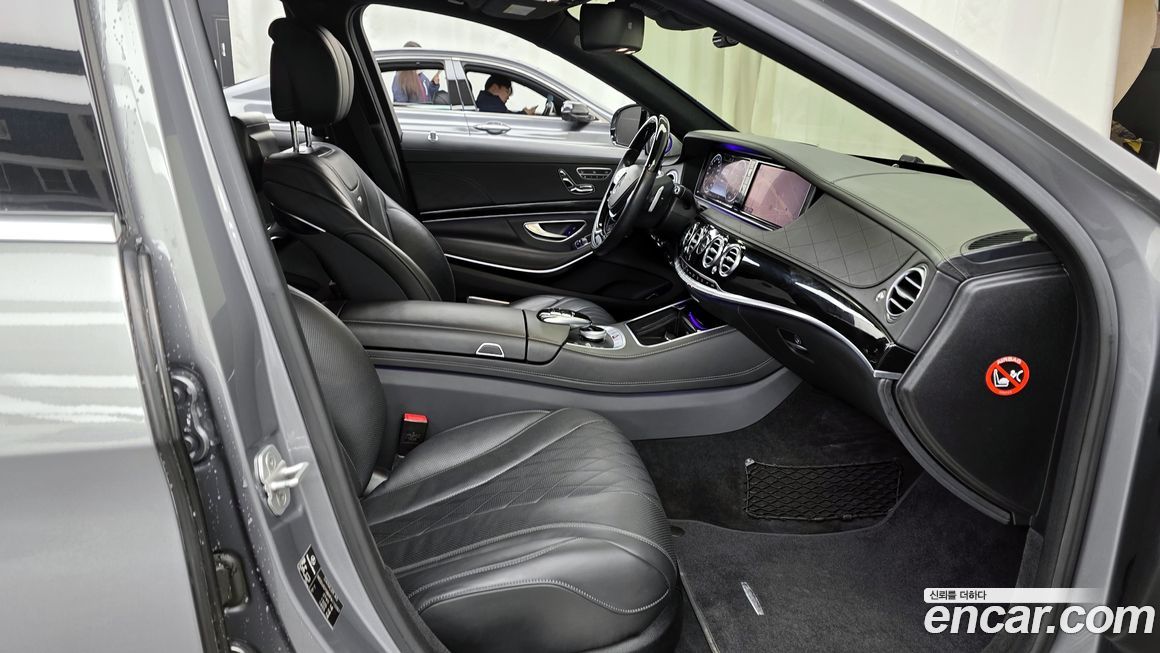 Mercedes-Benz S-Class 2015